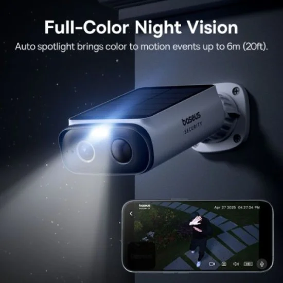 Baseus Security S1 Lite Outdoor Camera 2K - White